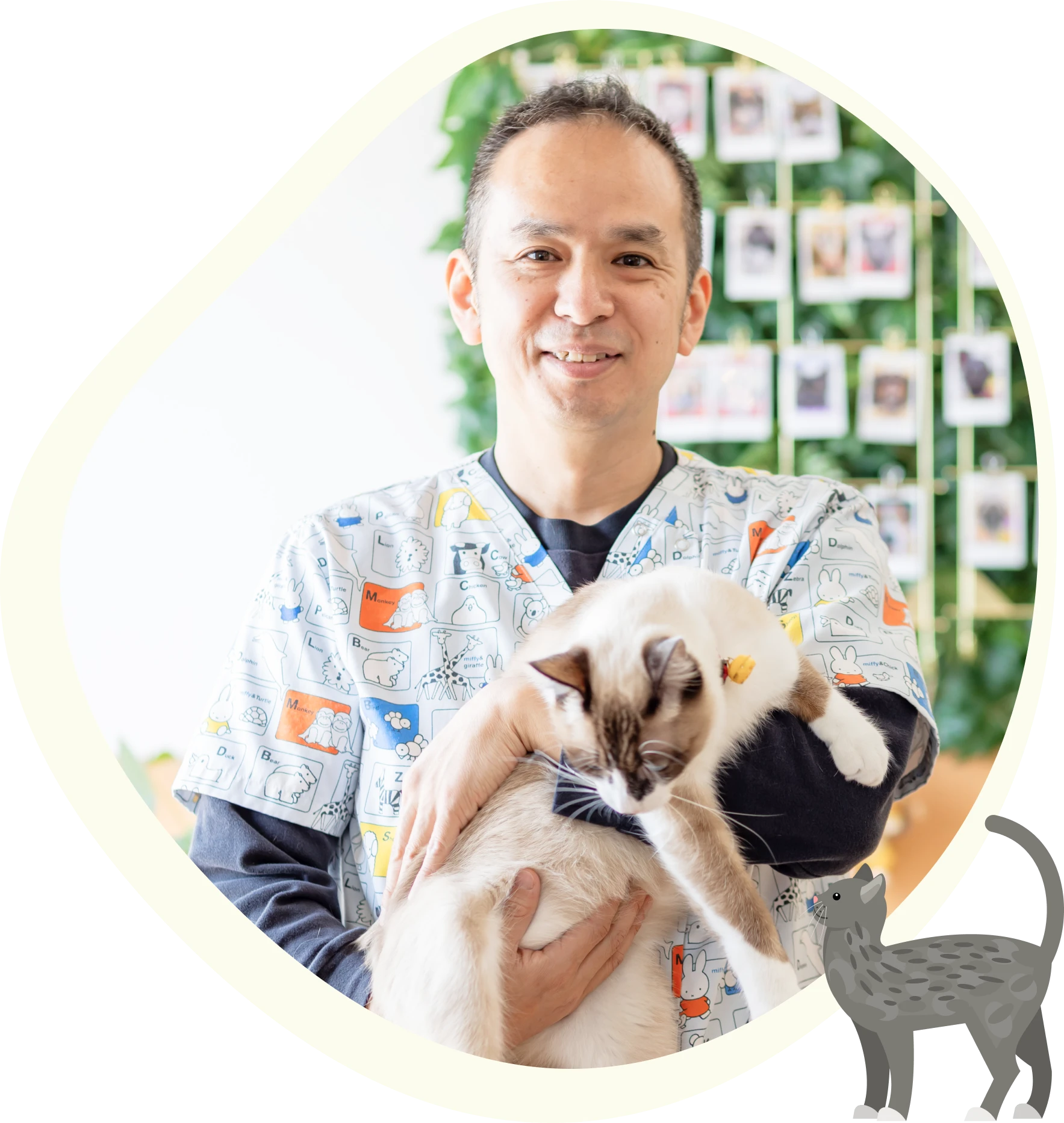 つきやま動物病院 院長 田中 圭介